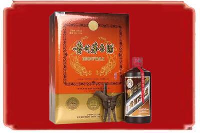 郴州桂阳县烟酒回收陈酿茅台.jpg