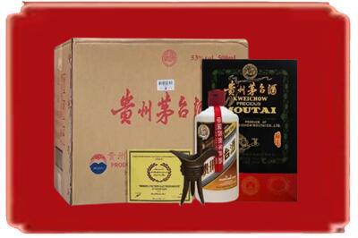 郴州桂阳县烟酒回收汉帝茅台.jpg