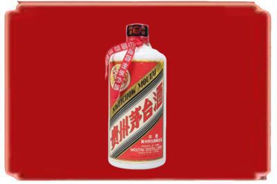 郴州桂阳县烟酒回收老茅台.jpg