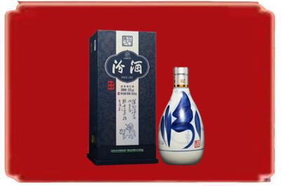 郴州桂阳县烟酒回收汾酒.jpg