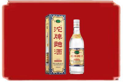 郴州桂阳县烟酒回收沱牌特曲.jpg